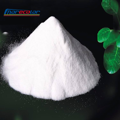 白墨烫画TPU热熔粉/细粉高弹